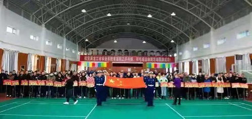 沾河乒乓球选手在黑龙江省林业系统首届职工乒乓球 羽毛球比赛运动周活动中获奖