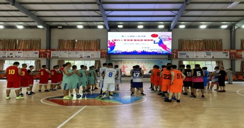 榆树公司火炬行动EPT 2生产系统年轻干部后备培训班组队参加篮球比赛